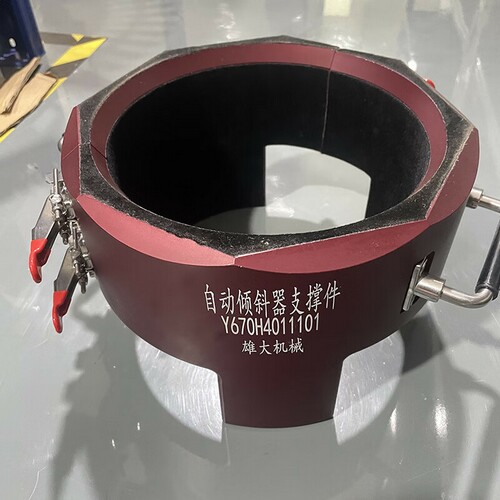 自动倾斜器支撑件(X-20)